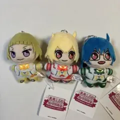 美男高校地球防衛部ETERNAL LOVE！ ぷちマスコット 3個セット