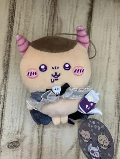 ちいかわ　てんしとあくま　あくまな大きめマスコット　くりまんじゅう
