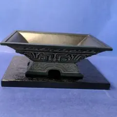 家 巴金（編號 布面精裝） 文匯出版社 - メルカリ