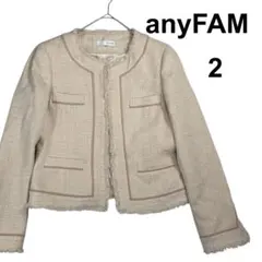 anyFAM ツイード ノーカラージャケット ベージュ フリンジ サイズ2