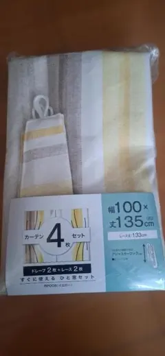 Item thumbnail for item 58c6be2c-15f3-439b-b664-5ef7c7d86c2a