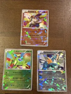 2026年最新】テラキオン コロコロの人気アイテム - メルカリ