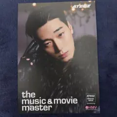 ATEEZ GOLDEN HOUR PART.4 HMV フライヤー サン