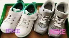 IFME&newbalance スニーカーセット