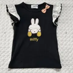 【8988】miffy ブラック 型フリルリブTシャツ 110のサムネイル