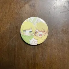 2026年最新】あきぷりの人気アイテム - メルカリ