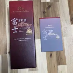 【最終値下げ】富士 50th Anniversary Edition キリン シングルグレーンジャパニーズウイスキー 富士 50th