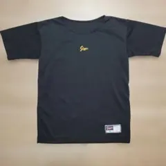 久保田スラッガー ウェア