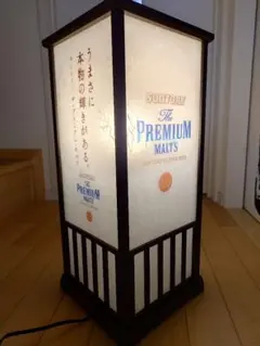 2026年最新】サントリー看板の人気アイテム - メルカリ