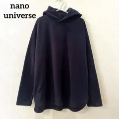 nanouniverse ナノユニバース　フードつきパーカー