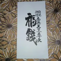 Item thumbnail for item 595f60fa-75d8-471f-8175-2356371ff7a9