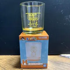 東海オンエア 一番くじ しばゆー