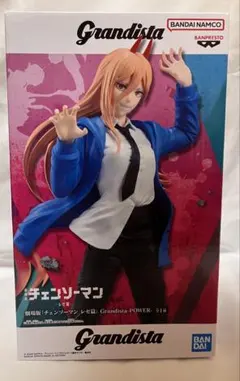 2026年最新】チェンソーマン フィギュアの人気アイテム - メルカリ