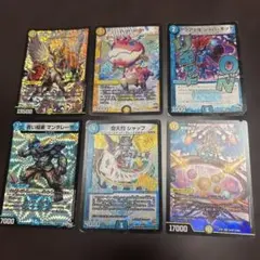 Item thumbnail for item 34c83874-125e-4f9e-a6e8-3244bc2ce83b