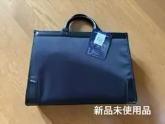 ★新品未使用★Plastics Smart★PT-9★ビジネスバッグ★