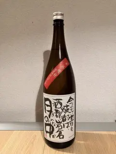 月の中 杜氏のお気に入り　2017年 1800ml 3本セット　岩倉酒造　古酒 月の中 杜氏のお気に入り 2017年 1800ml 3本セット 岩倉酒造 古
