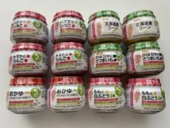 キューピーベビーフード 瓶詰 6種×2個セット