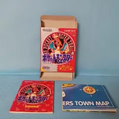 ゲームボーイ　ポケットモンスター 赤　空箱　【ソフトなし】