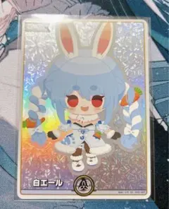 エール 3枚セット　ホロカ ホビーステーションシングル通販店 / 全商品