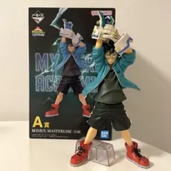 緑谷出久 A賞一番くじ 僕のヒーローアカデミア 開催文化祭！！