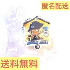 名探偵コナン くら寿司 ビッくらポン！ 安室透 ラバーキーホルダー