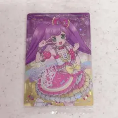 専用ページ♡ えび様•*¨*•.¸♬︎