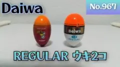 Item thumbnail for item 2c78a584-d798-438f-b3e8-72b576d5e8ba