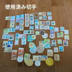 額面110円の使用済み切手 42種 - メルカリ