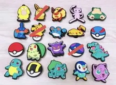 ポケモン ジビッツ クロックスチャーム アクセサリー 47個 バラ売りページ