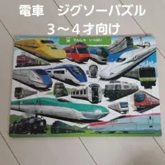 Item thumbnail for item 2e681321-18df-4e86-abca-48d6b4cb7071