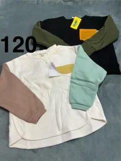 新品 120 アプレレクール トレーナー まとめ売り 男の子 袖切り替え