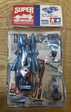 TAMIYA ミニ四駆 ストラトベクター ブルーメッキボディセット ミニ四駆 ストラトベクター ブルーメッキボディセット - メルカリ