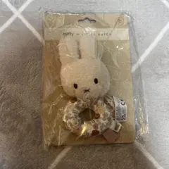 ミッフィー ラトル