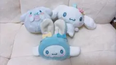 シナモロール ぬいぐるみ 3点セット