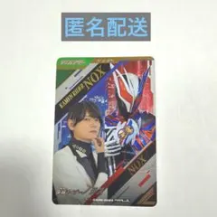 大怪獣バトル NP12 スーパーコンボカード マドカ・ダイゴ - メルカリ