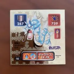 2025年最新】ポケモンシール アマダの人気アイテム - メルカリ