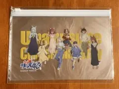 ウマ娘 シンデレラグレイ カラオケ館 コラボ クリアポーチ