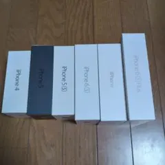 iPhone 各モデル オリジナルボックス 6個セット