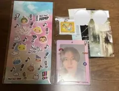 Hey! Say! JUMP 特典