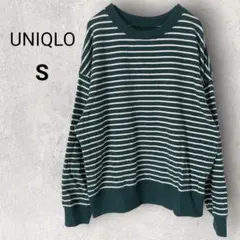 ユニクロ ウルトラストレッチセット トップスのみ S 白 緑 ストライプ柄 長袖