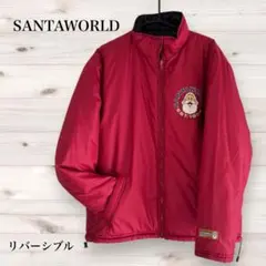 SANTAWORLD リバーシブルジャンパー赤黒 サイズL