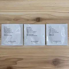 JO MALONE ボディソープ　ボディクリーム　ボディオイル