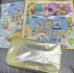 おさるのジョージくじ　ポーチ　ハンドタオル　３点セット