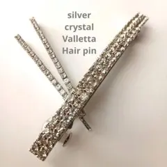 【美品】シルバークリスタルヘアクリップ3点セット