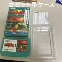 Nintendo ファミコンカセット型ケースインボックス　　ゼルダの伝説