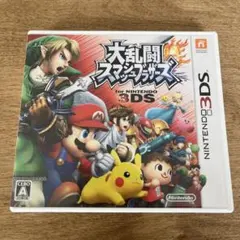 大乱闘スマッシュブラザーズfor NINTENDO 3DS