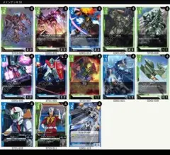 2025年最新】ユニオンアリーナ デッキの人気アイテム - メルカリ