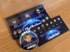 三代目J Soul Brothers  BLUE PLANET 特典