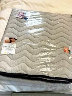 フランスベッド　ベッドパット　セミダブルのサムネイル