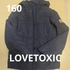 ♡lovetoxic ネイビー ダウンコート